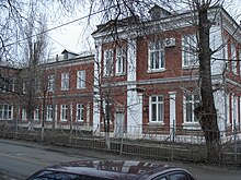 Каменск-Шахтинский-Гимназия №12(5).jpg