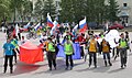 on Russia day in Severodvinsk