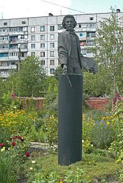 Пам'ятник І.Ю. Рєпіну. Чугуїв.JPG