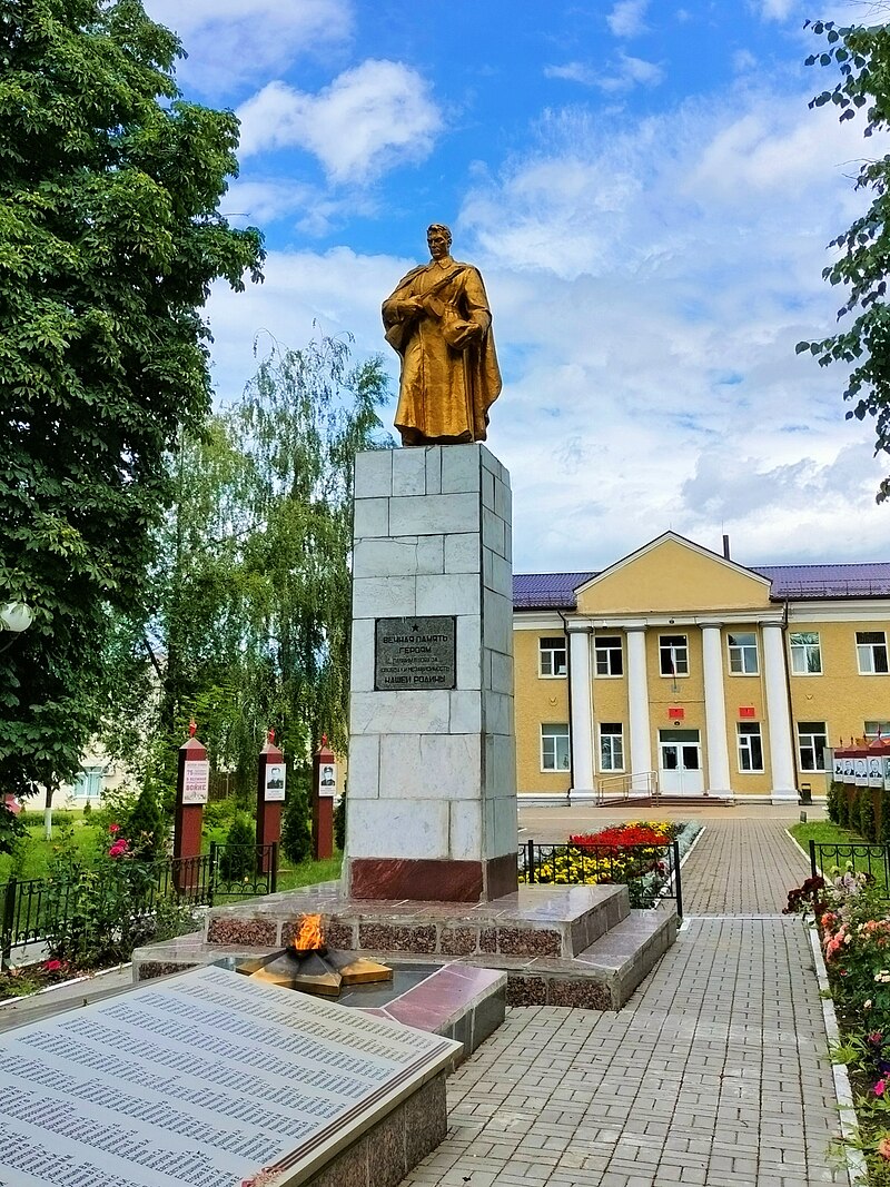 Дома в черемисиново. Черемисиново Курская область. Памятник в Черемисиново.