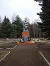 Пам’ятник на братській могилі радянських окупаціний військових.jpg