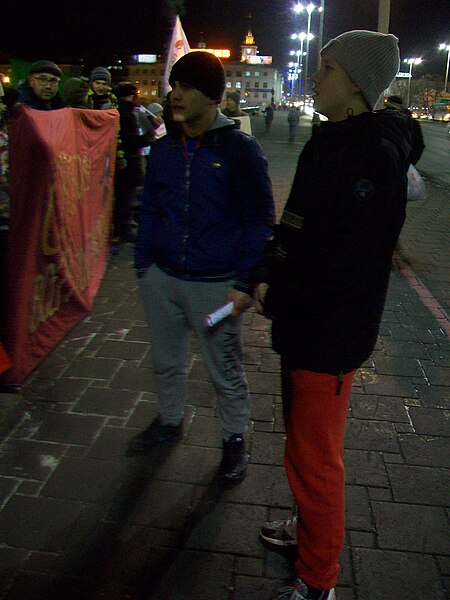 File:Подростки на пикете 6 февраля в Екатеринбурге.jpg