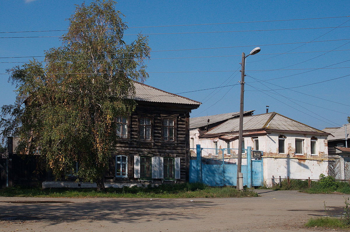 Сайт невьянского городского суда свердловской области