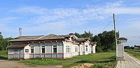 Krasny Kholm railway station