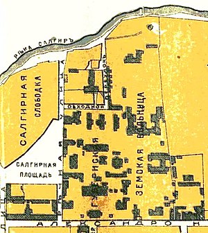 Фрагмент плана города Симферополя 1914.jpg