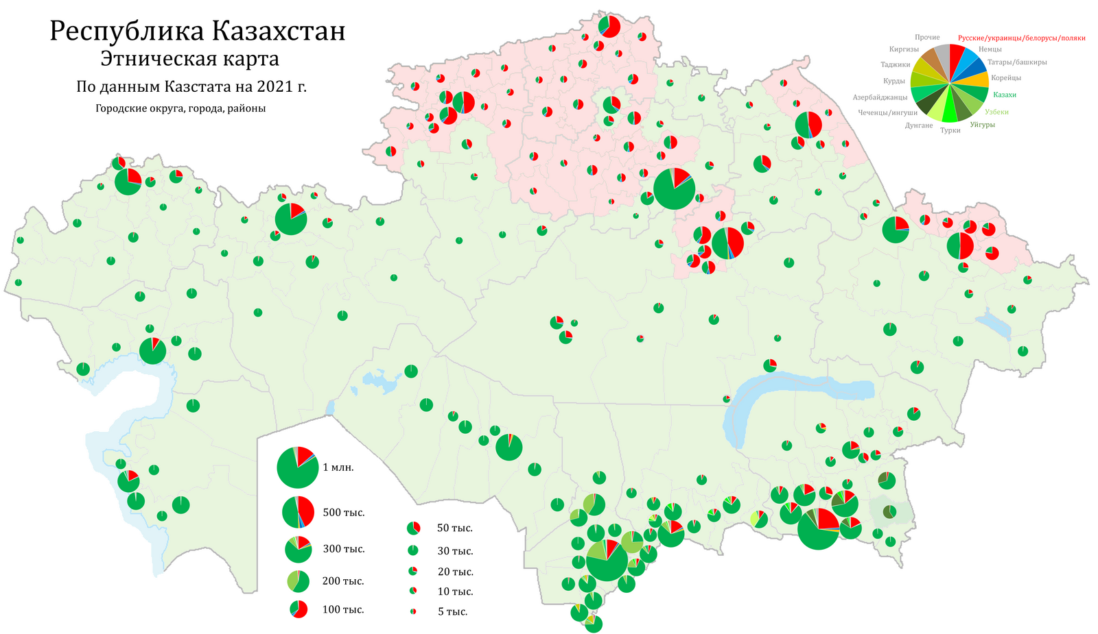 Этническая карта казахстана