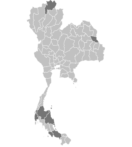 การเลือกตั้งนายกองค์การบริหารส่วนจังหวัดในประเทศไทย พ.ศ. 2556