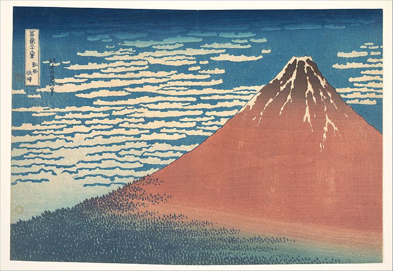 File:「富嶽三十六景 凱風快晴」-South Wind, Clear Sky (Gaifū kaisei), also known as Red Fuji, from the series Thirty-six Views of Mount Fuji (Fugaku sanjūrokkei) MET DP141062.jpg