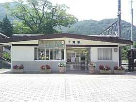 Illustratives Bild des Artikels Shimotaki Station