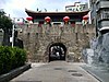 Nantou Ancient City gate