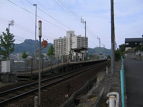 Furutakamatsu-Minami Station