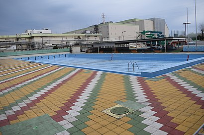 沼影公園への交通機関を使った移動方法