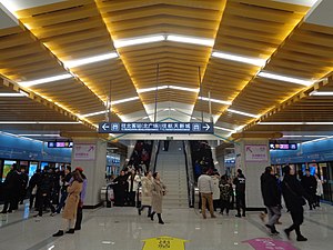 西安 地铁 四号 线 大 雁塔 站 04.jpg