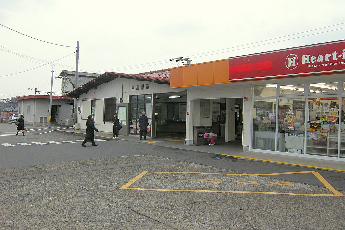 Nishitakaya Station