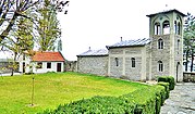 Thumbnail for Gorioč Monastery
