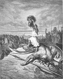 Literary analysis of david and goliath