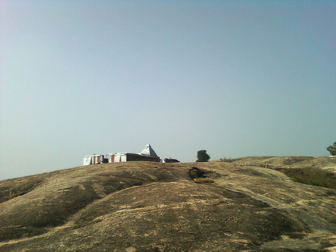 File:1000 year old Sri Rama temple on top of Gurubhaktula konda.jpg