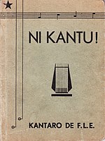 Bildeto por Ni kantu! (kantaro)