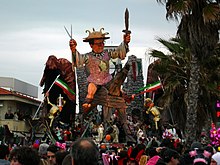 Carro del Carnevale, 2007