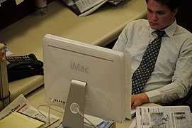 2008 07 The Washington Times newsroom 01.jpg