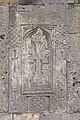 * Nomination Khachkar. Tatev monastery. Tatev, Syunik Province, Armenia. --Halavar 13:00, 23 March 2018 (UTC) * Promotion Good quality. --Jacek Halicki 13:13, 23 March 2018 (UTC)