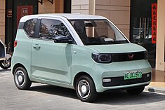 2021 Wuling Hongguang Mini EV Macaron (front).jpg