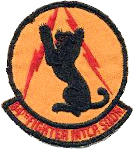 ไฟล์:84th Fighter-Interceptor Squadron - Emblem.png