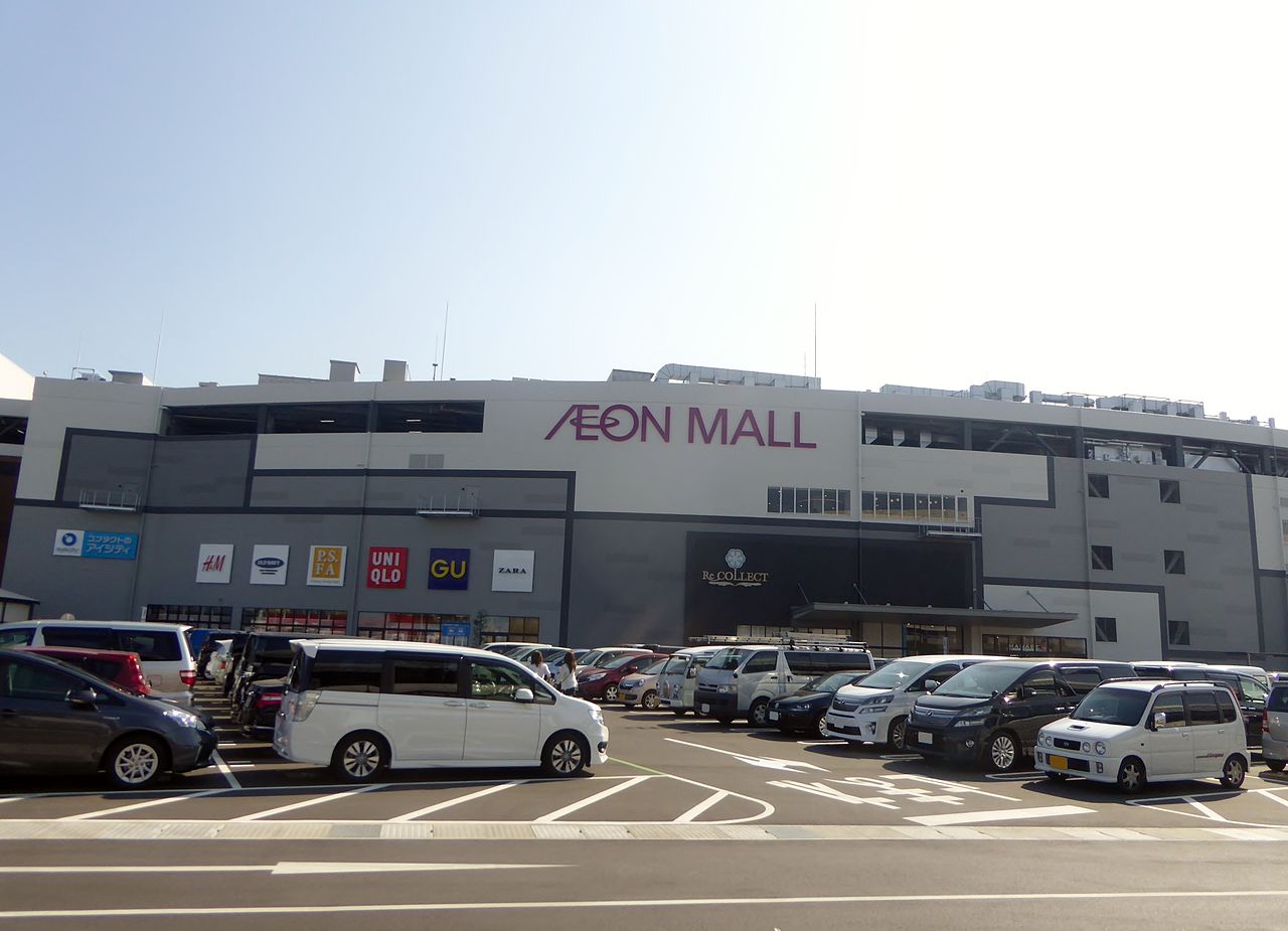 aeon mall zara