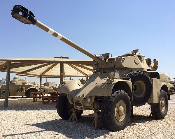 Plinthed Israeli AML-90 at Yad La-Shiryon.