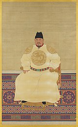 A Seated Portrait of Ming Emperor Taizu.jpg