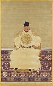 186px A Seated Portrait of Ming Emperor Taizu