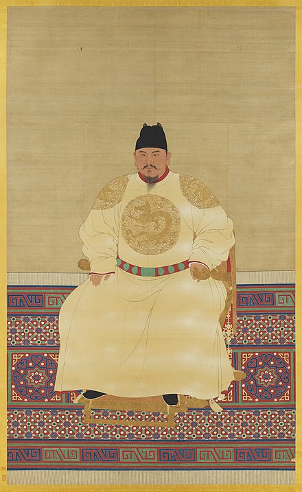 Portrait of the Hongwu Emperor in a silk yellow dragon robe featuring embroidered the Yellow Dragon