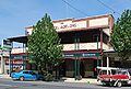 English: Hotel Adelong in en:Adelong, New South Wales