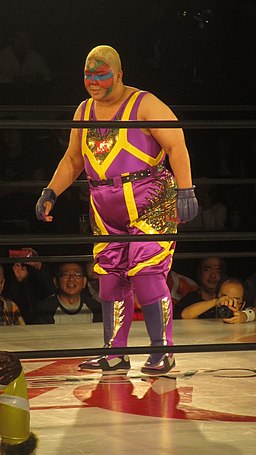 Aja Kong 2019