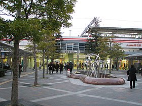 Illustrasjonsbilde av artikkelen Sanyo Akashi Station
