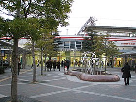 A Sanyo Akashi Station cikk illusztráló képe