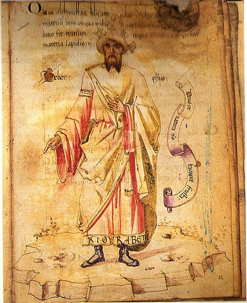 15th-century artistic impression of Jabir ibn Hayyan (Geber), Codici Ashburnhamiani 1166, Biblioteca Medicea Laurenziana, Florence