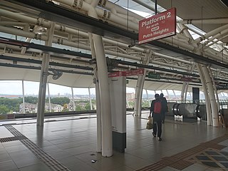 <span class="mw-page-title-main">Alam Megah LRT station</span>