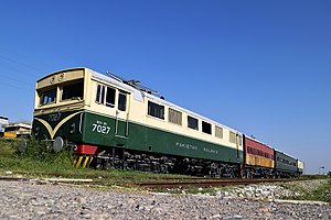 Pakistan Railways