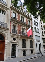Ambassade de Bahrein en France, 3 bis place des États-Unis, Paris 16e.jpg