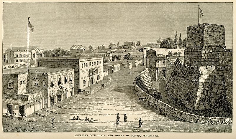 File:American Consulate Jerusalem. Old City 1857.jpg