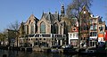 Amsterdam-3448-Oude Kerk-2008-gje.jpg