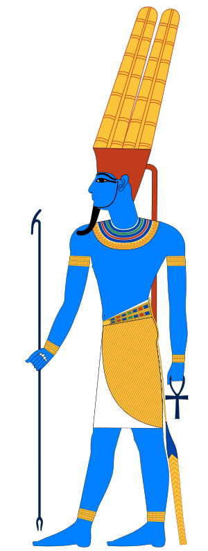 Amun