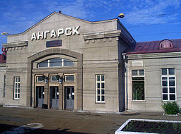 Angarsks järnvägsstation, en station på Transsibiriska järnvägen.