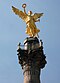 Column of São Rafael