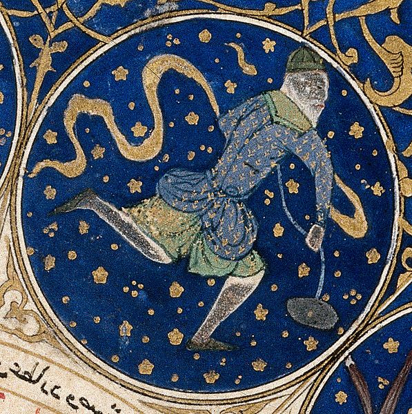 File:Aquarius - Horoscope from 'The book of birth of Iskandar" Wellcome L0040148.jpg