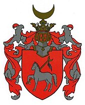 "Araz" coat of arms of Polish Tatar nobility. Tatar coats of arms often included motifs related to Islamic culture. Araz, herb szlachecki.jpg