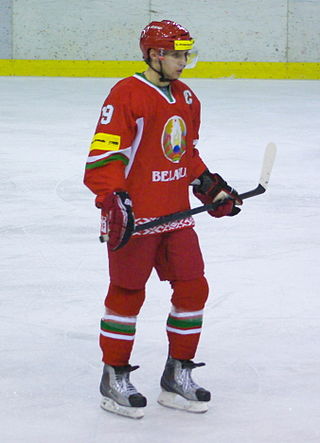 <span class="mw-page-title-main">Artur Gavrus</span> Belarusian ice hockey player