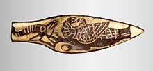 Arrowhead with gold inlays, Arzhan-2, 7th century BCE. Arzhan-2 arrowhead design.jpg