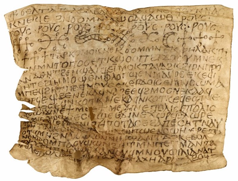 Parchment paper - Wikipedia
